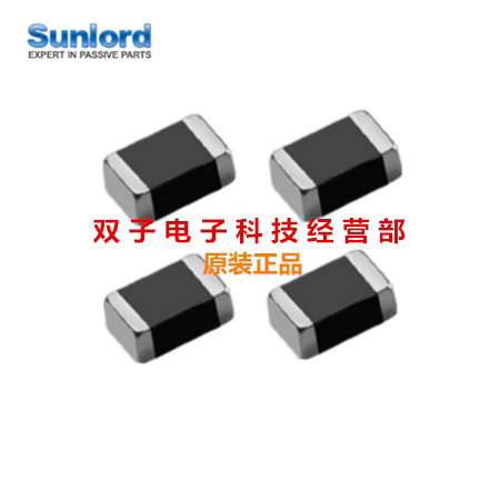 顺络热敏电阻 SDNT1608X333F4050FTF 0603 33kΩ 1% 20个6元