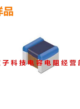 村田高频绕线电感0805 39nH 730mA 20个12元 LQW2BHN39NJ03L