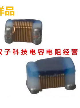 村田高频绕线电感0603 22nH 500mA ±5% 50个15元 LQW18AN22NJ00D