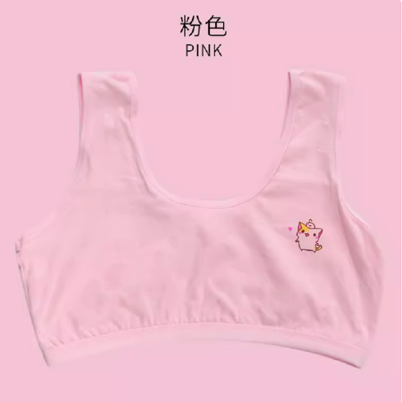 内衣发育期1岁少女文胸小学生小背心初实体服务其它服务上衣服