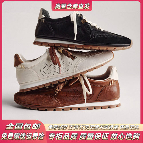 专柜同款2026新款麦穗德训女鞋