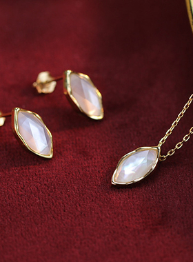 日本轻奢takeup 浮光掠影 天然水晶白贝双层 水滴马眼 项链耳钉