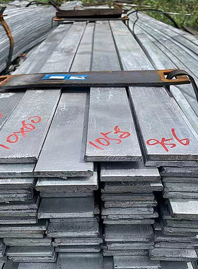 镀锌扁钢25x3 40x4 50x5 60x6不锈钢防雷接地扁铁刷黄绿漆扁钢条