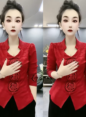 别致绝美红色新中式国风上衣女秋冬高级感本命年新年复古气质小衫