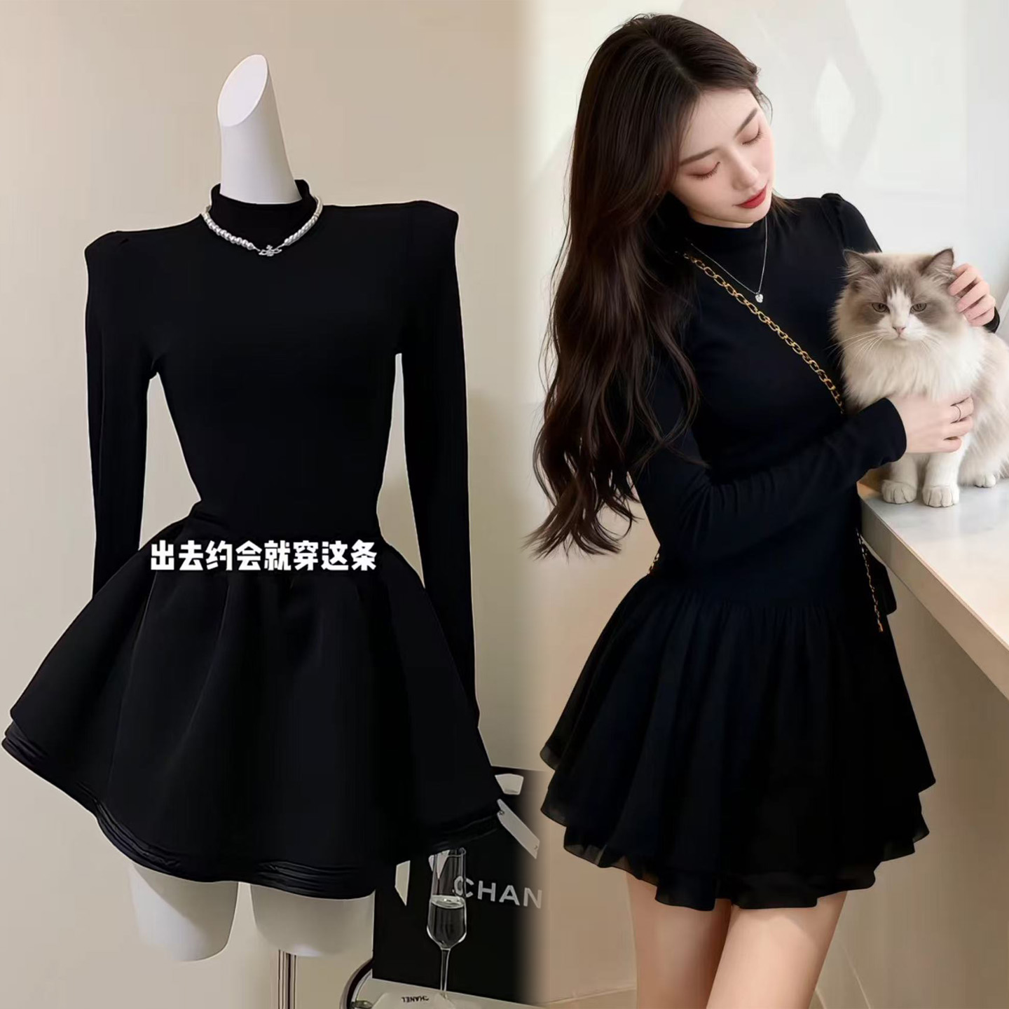 黑色内搭特别漂亮掐腰小裙子