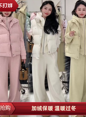 巨好看的两件套冬装女装2025新款秋冬超火穿搭加绒卫衣套装一整套