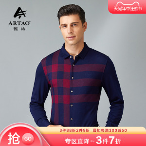 ARTAO/雅涛男针织衬衫休闲撞色大格子寸衫简约修身男士衬衣长袖