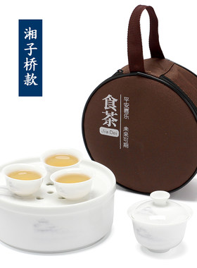 高端白瓷轻奢茶具套装盖碗易清洗