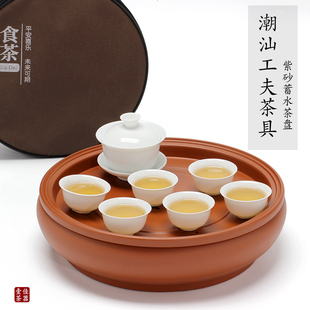 潮州朱泥手拉茶盘传统家用大小圆形紫砂茶船储水干泡台茶海茶台