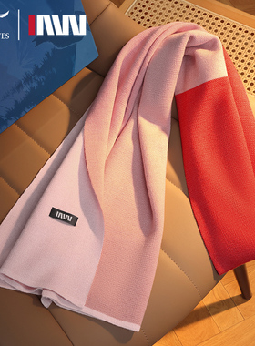 七匹狼IAW狼族履途围巾女款2024新款男士情侣羊毛披肩秋冬季保暖