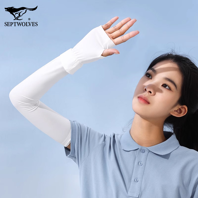 七匹狼防晒冰袖女防紫外线半指手套男士冰丝薄款袖套户外骑行护臂