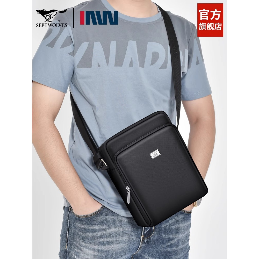 七匹狼斜挎包背包单肩包男士休闲防水牛津布包旅行商务包男公文包