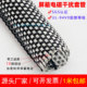 开口自卷式 屏蔽套管金属网套PET镀锡铜电磁信号防干扰线束保护套