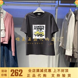 EIFINI/伊芙丽 2024夏季新款女装  小黄人联名短袖T恤1F5100411I
