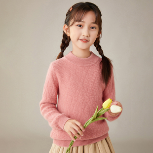 儿童半高领100纯山羊绒衫秋冬季加厚毛线衣男童女童提花打底毛衣