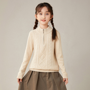 半高领拉链100纯山羊绒衫男女同款儿童装秋冬绞花加厚毛衣打底衫