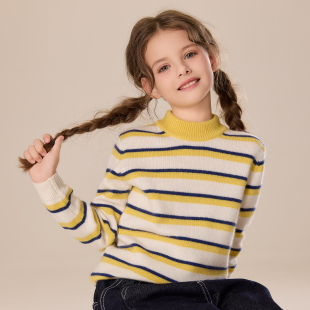 2025冬季儿童100纯山羊绒衫男童高端加厚女童条纹针织打底毛衣