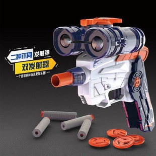 包邮 6岁 儿童手动拉栓软弹枪EVA子弹可变身三合一3 软弹枪玩具套装