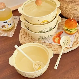泡面碗陶瓷釉下彩面嗦双耳修卡通嗦可爱防烫带盖宿舍奶油狗粉