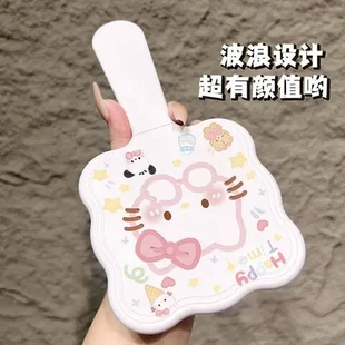 心手持带梳高级化妆镜子小镜子星星凯蒂猫补妆镜手柄便捷