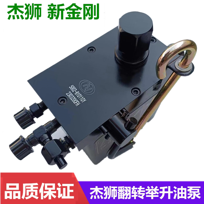 上汽依维柯红岩杰狮特价耐用