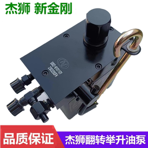 上汽依维柯红岩杰狮特价耐用