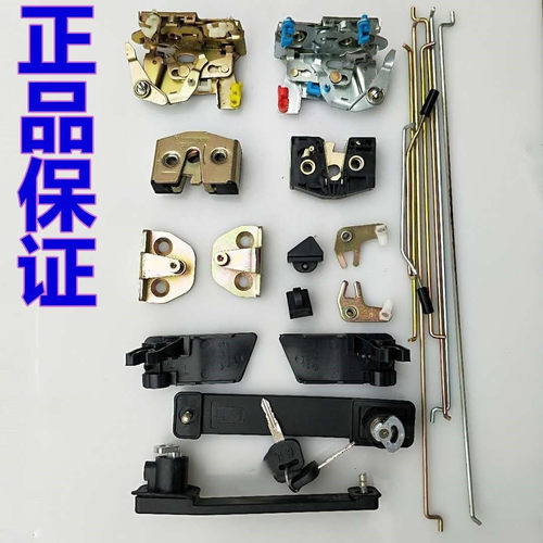适配德龙f2000f3000豪卡防盗锁