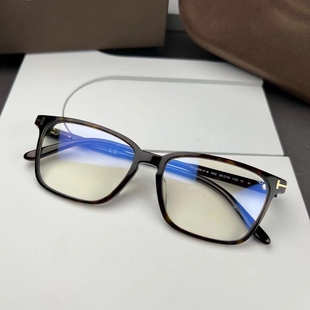 TF眼镜框TF5696 B全框眼镜架男女商务板材近视眼镜防蓝光配度数
