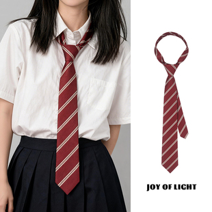 领带女款酒红色斜纹手打韩版高档衬衫装饰学院风2026正流行7cm宽