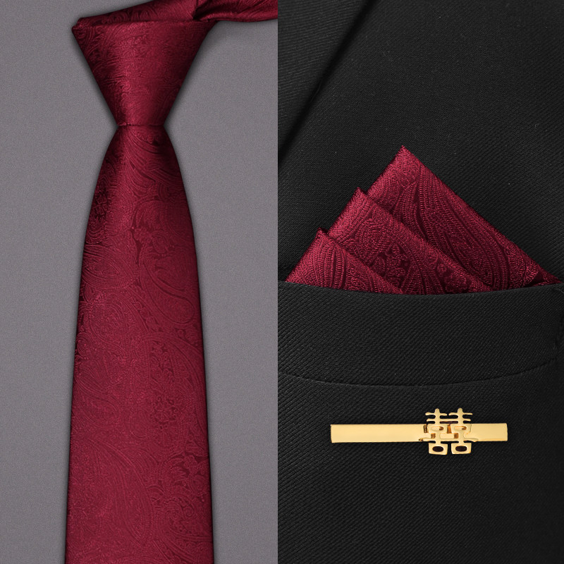 红色腰果花结婚领带男拉链式新郎婚礼高档正装西装商务男士免打结,服饰配件/皮带/帽子/围巾,领带,淘宝优惠券,粉丝福利购,淘宝优惠卷