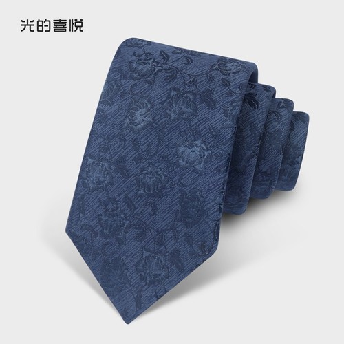 光的喜悦 领带男士结婚新郎伴郎婚礼蓝色玫瑰花免打懒人西装衬衫
