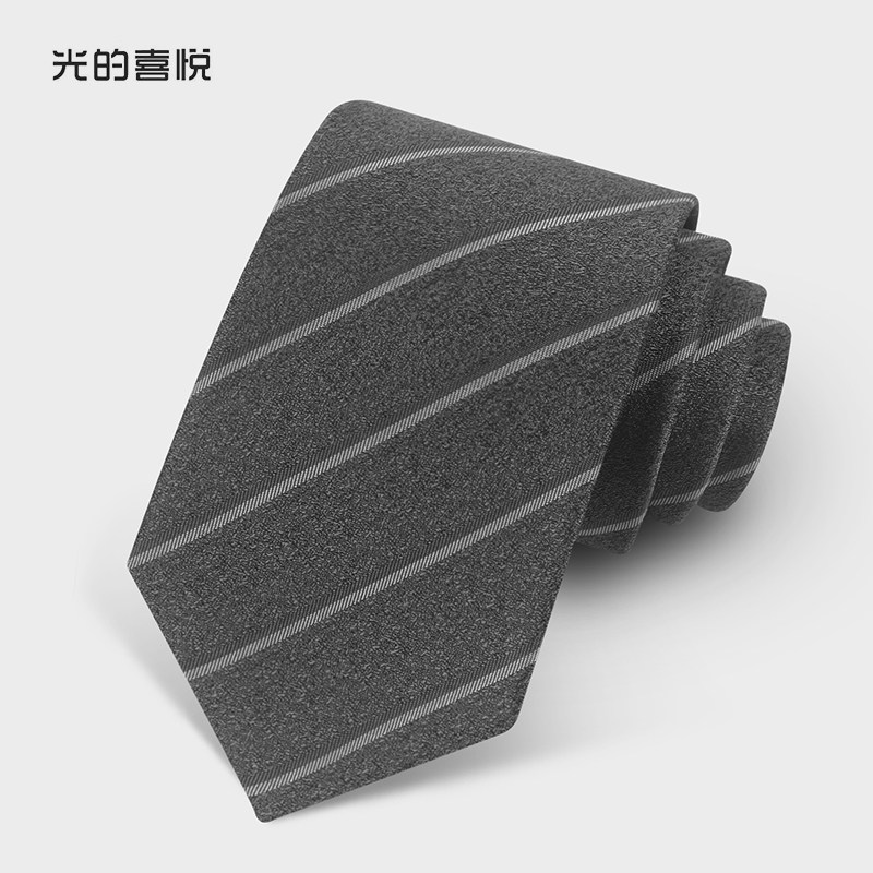 复古雾灰色斜纹真丝高级感手打领带男桑蚕丝西装衬衫结婚新郎8CM,服饰配件/皮带/帽子/围巾,领带,淘宝优惠券,粉丝福利购,淘宝优惠卷