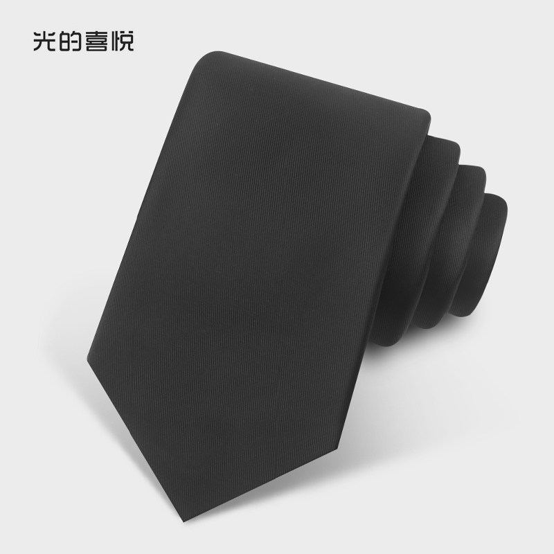 免打商务黑色箭头型领带男高级感纯色面试求职西装衬衫拉链式配饰,服饰配件/皮带/帽子/围巾,领带,淘宝优惠券,粉丝福利购,淘宝优惠卷