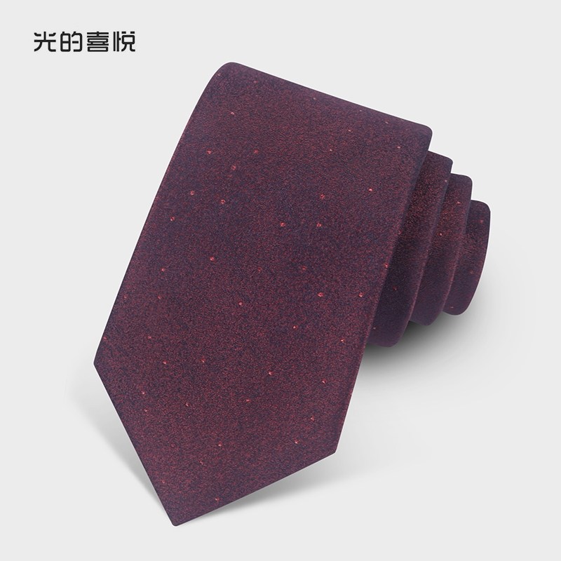 紫雾星点 韩版领带男士轻奢商务休闲手打8cm高级感西装配饰礼盒装