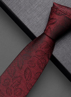 复古暗红色枝叶领带男手打商务正装职业新郎结婚婚礼西装高档礼盒