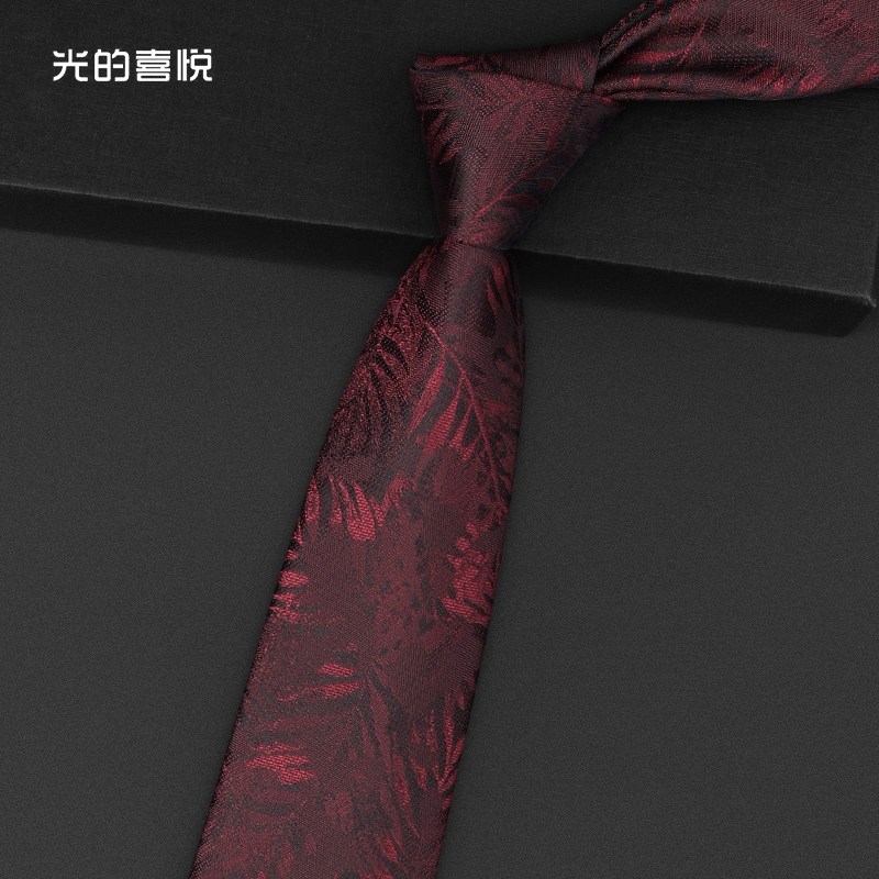 领带男正装商务酒红色手打新郎结婚领带高级感复古勃艮第叶纹礼盒
