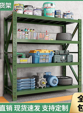 办公虎钢制加厚军绿色货架仓储仓库自由组合家用置物架中型库房