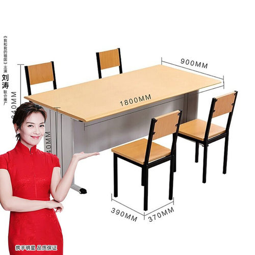办公阅览桌学校图书馆组合防火