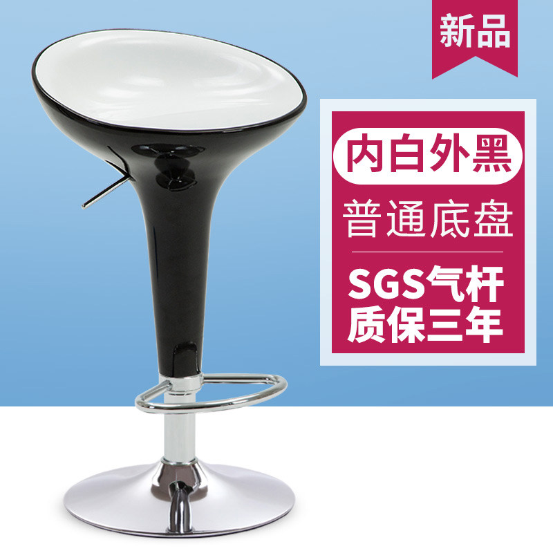 办公虎升降现代简约手机店吧台椅
