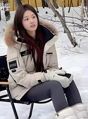 哈尔雪乡滨极寒工装加厚鹅绒服女