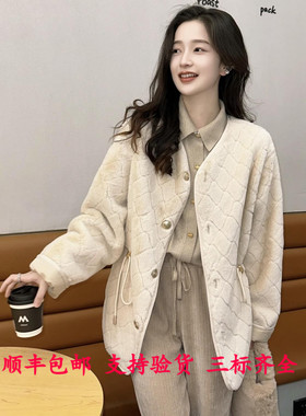G家专柜正品2025秋冬新款宽松绒毛休闲外套女1400648-7A08183-001