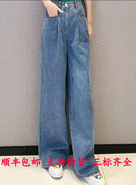G家专柜正品2025商场同款夏季新款阔腿牛仔裤女1100250-2059042