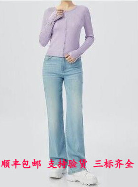 G家专柜正品2025商场同款夏季空调针织开衫1499194-1T25264-005