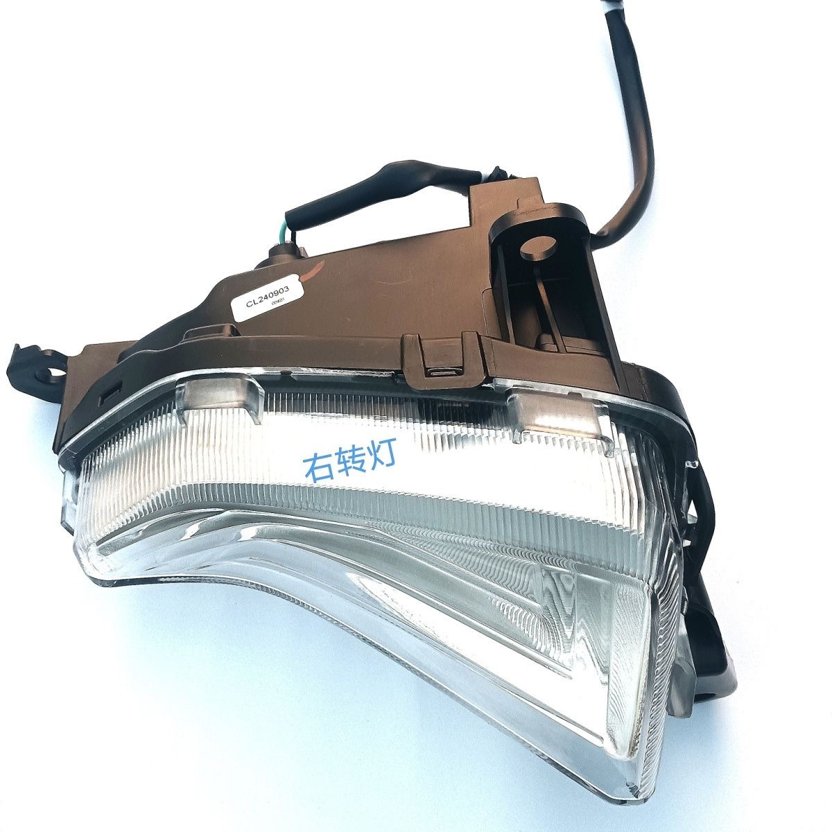 适用豪爵摩托车ADX125 HJ125T-58/58A原厂转向灯 大灯尾灯 信号灯