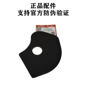 适用豪爵摩托AFR125滤芯HJ125T-27空气滤芯传动冷却海绵机油滤网