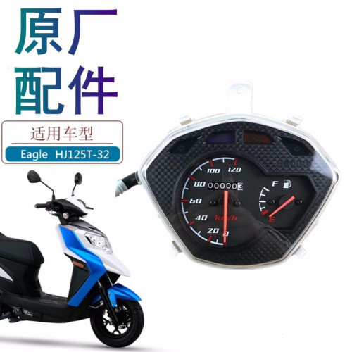 适用豪爵摩托Eagle HJ125T-32仪表总成仪表面壳里程表速度表玻璃