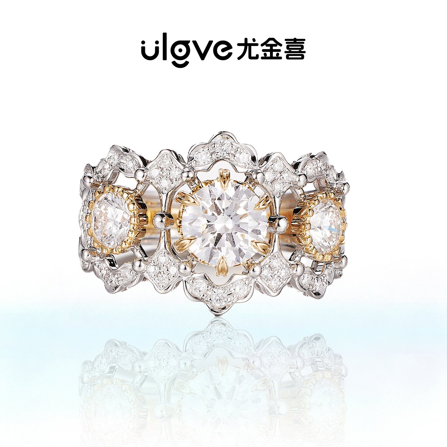 尤金喜 18k金人工培育钻石戒指布布风复古宽版IGI日常通勤百搭女