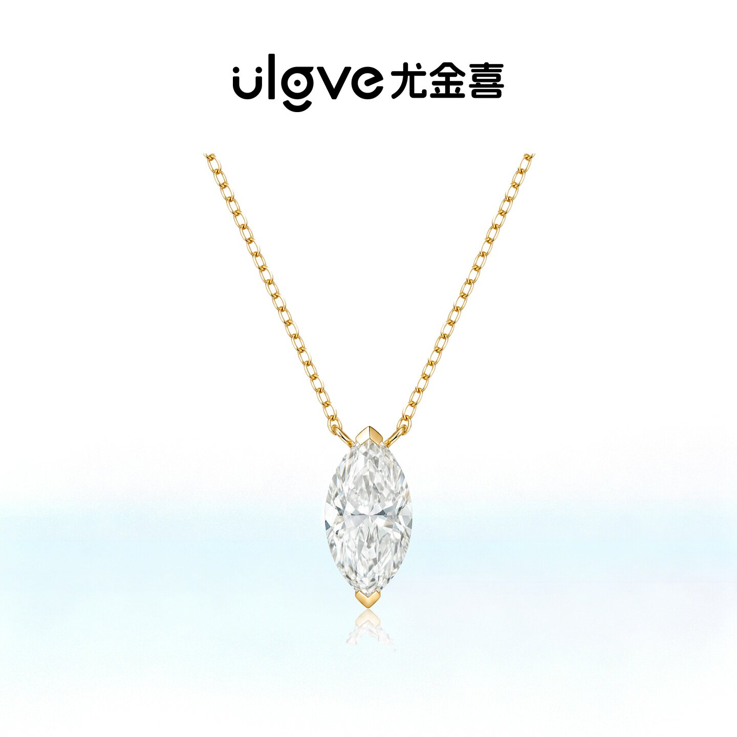 尤金喜18k金培育钻石极简百搭马眼项链锁骨链吊坠送女友礼物