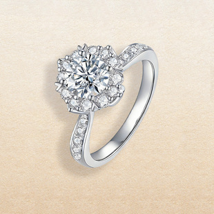 尤金喜 18K金培育钻石戒指女50分1克拉铂金灿若星辰求婚钻戒定制