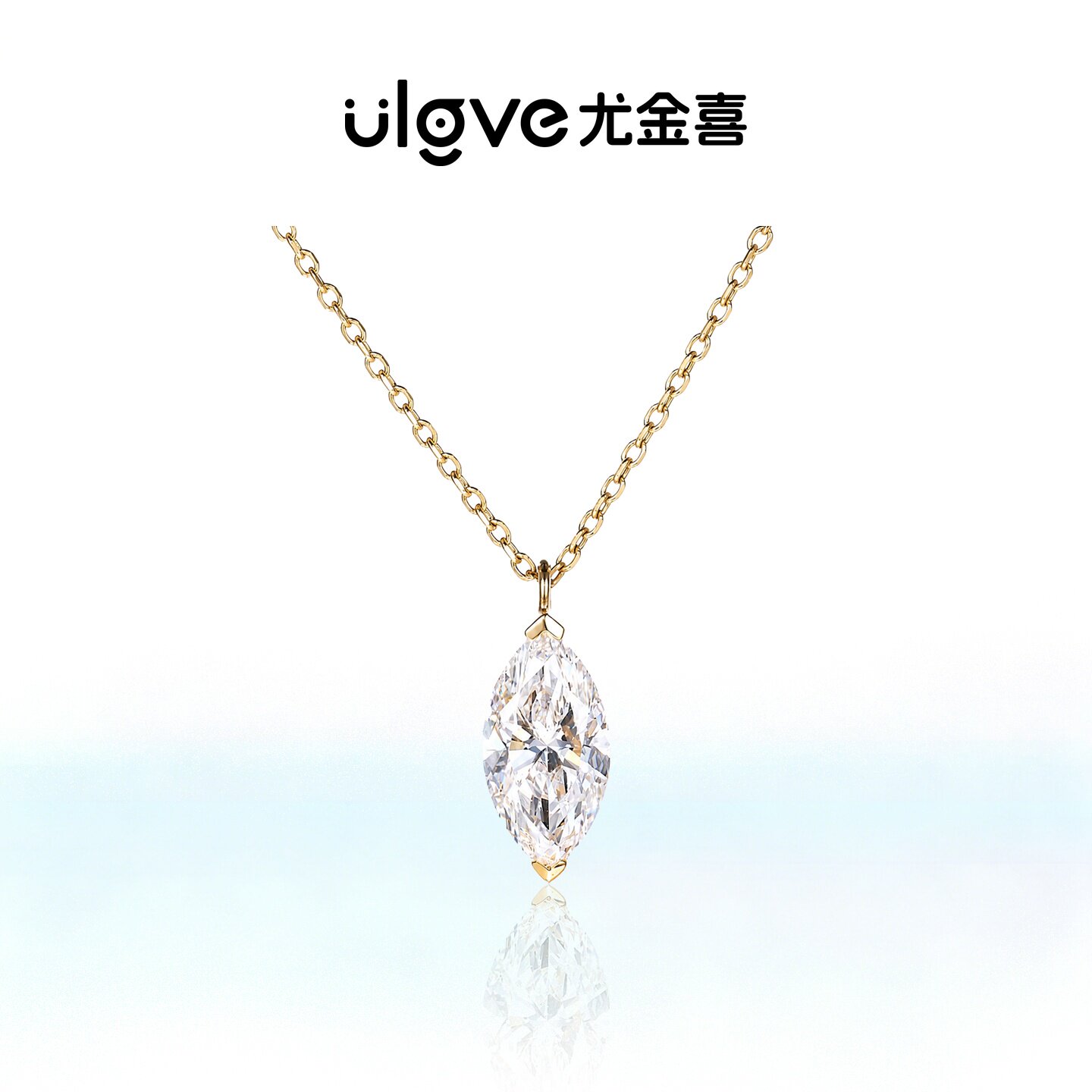 尤金喜 18k金人工培育马眼钻吊坠女 送女友礼物简约高级百搭通勤